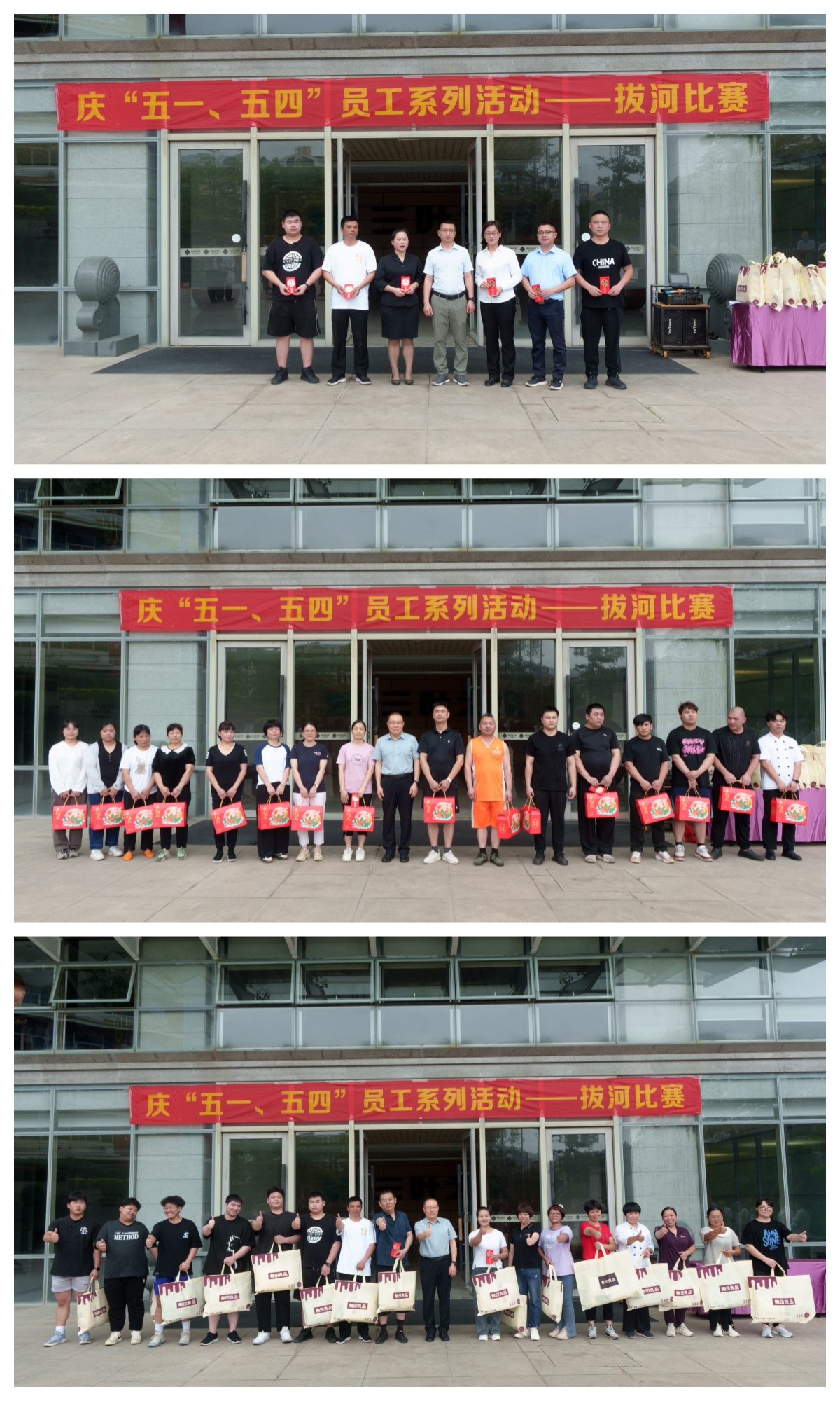 月博·(中国区)官方网站