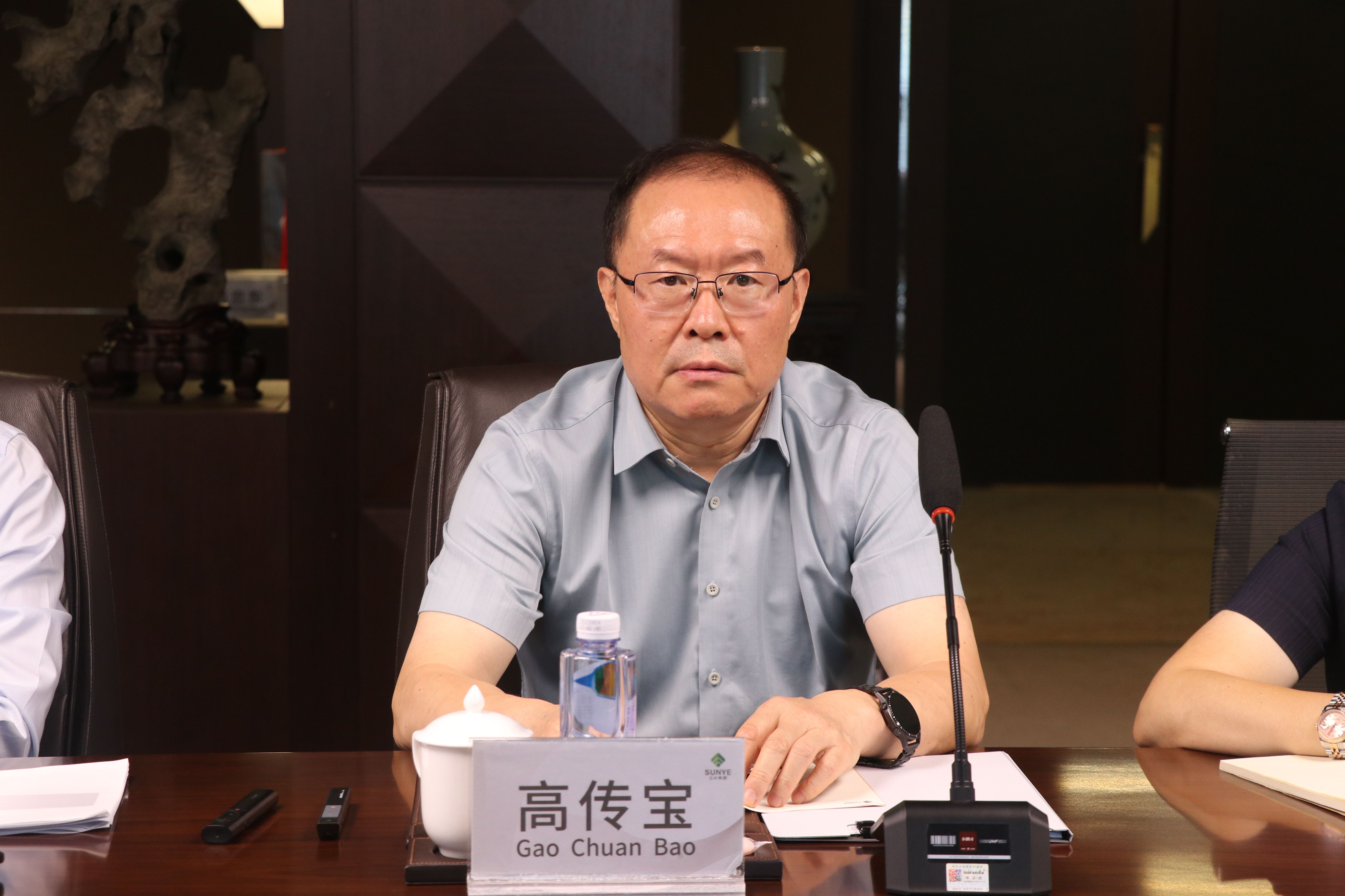 月博·(中国区)官方网站