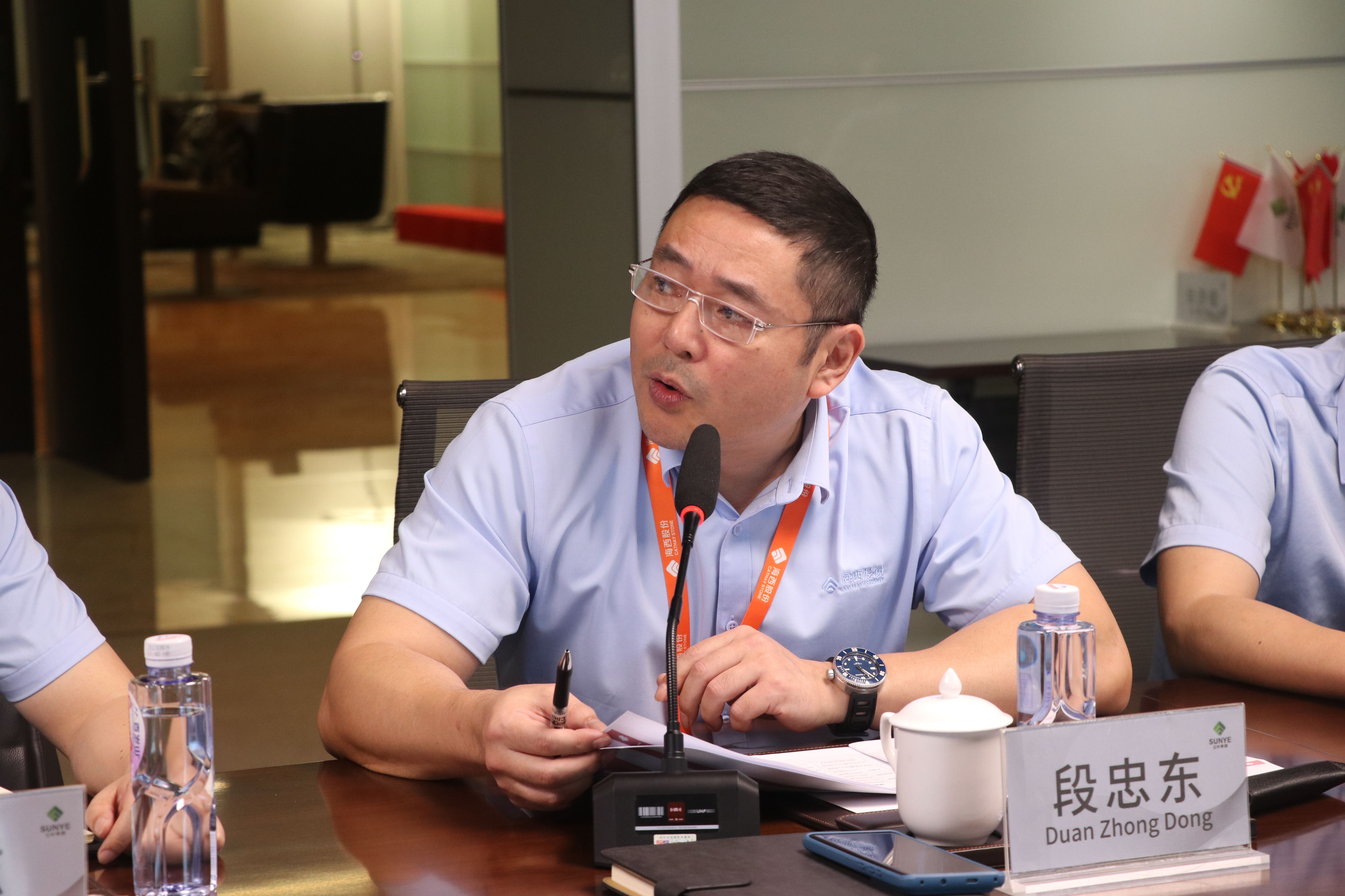 月博·(中国区)官方网站